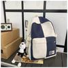School Bag New High-value Niche Design Trendy and Cool Backpack Couple Light Travel Large-capacity Backpack Men