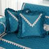 Sofa Cover for All Seasons, All Inclusive, Noble Concubine, Backrest, Anti Slip Sofa Cushion, Sofa Cover, Towel, Covering Cloth