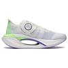 Li Ning Shadow 2.0 Slip Resistant Low Top GCU A GRIP PRO Running Shoes Unisex White Cyan Purple ARRT017-2