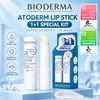 Bioderma Atoderm Balzám na rty 1+1 Speciální sada (Hypoalergenní balzám na rty)