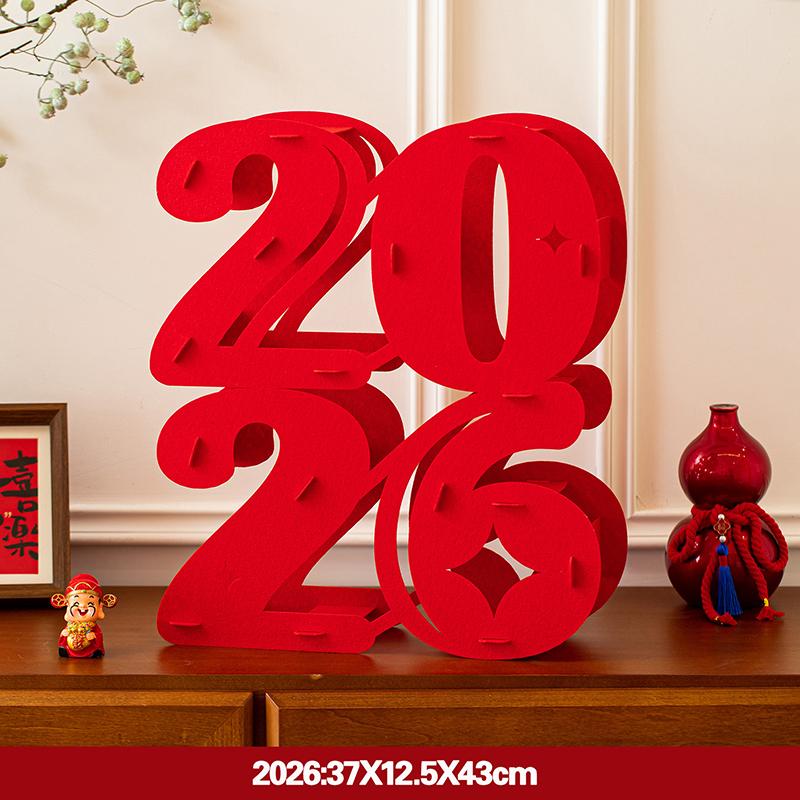 3D New Year Decorations Spring Festival Lucky Character Ornament Non-Woven Fabric Fu Word Horse Year Standing Decorations