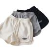 Korean Style Women's Loose Slimming Casual Yoga Shorts - Summer Wide Leg Pants