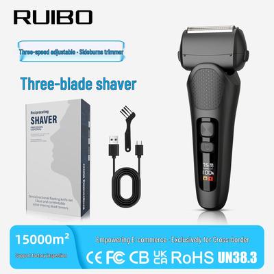 Three-Speed High-Power Rechargeable Electric Shaver with Digital Display and Washable Three-Blade Head