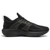 Puma Scend Progressive Slip Resistant Durable Low Top Casual Running Shoes Unisex sneaker Black 310097-01