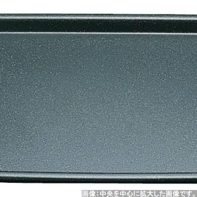 Made in Rounded Gray Metallic Fugen Small x x J-kitchens Placemat, Tray, Japan, Innovative, 2-Shaku (1.2 ft) Corners, Lacquer, Lightweight, (36cm