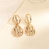 European and American Retro Exaggerated Metal Earrings, High-end Sense, Niche Design Sense, Light Luxury Stud Earrings, Temperament, Hollow Earrings