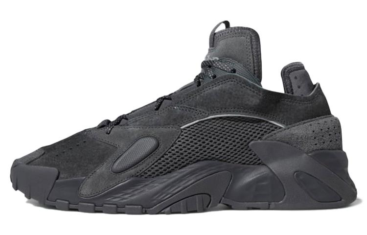 Adidas Streetball Carbon Black FV4827 36.5