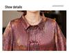 Mom's Stylish Floral Seven-Sleeve Shirt for Middle-Aged Women - Trendy and Casual Thin Jacket