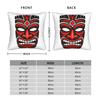 Ancient Dark Tiki Mask Tribal Polynesian Warrior Pillow Case Comfy Pillow Cover Vintage Pillowcases For Sofa Home Decoration