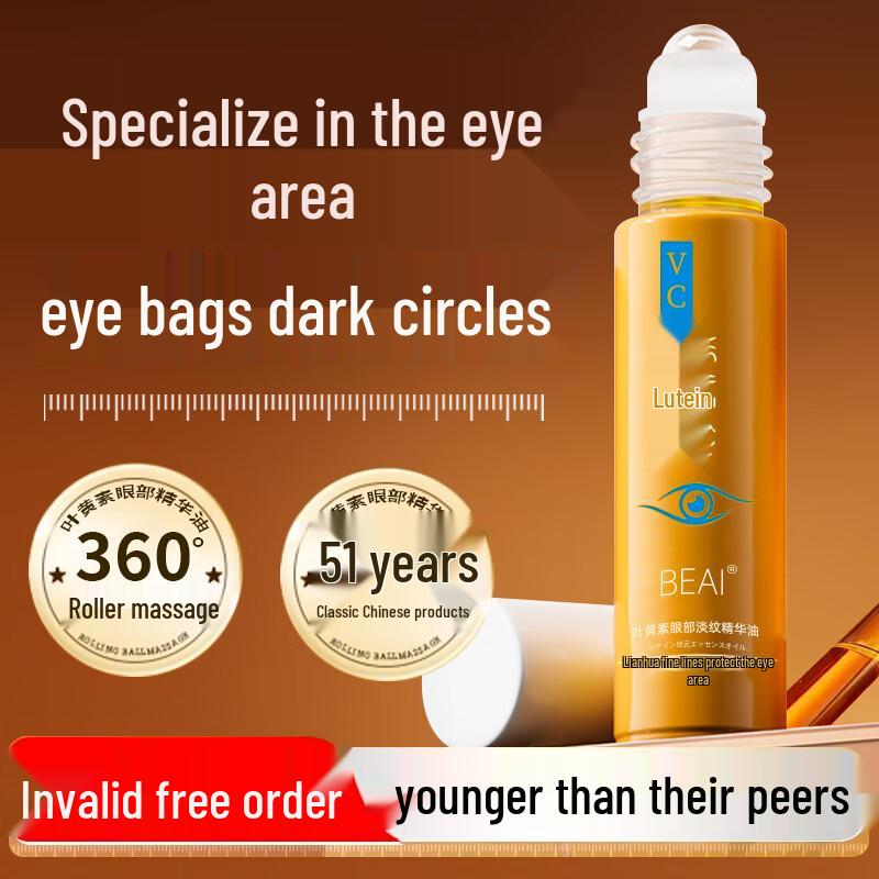 BAILUHUI Anti-Aging Eye Serums & Creams