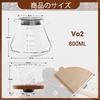 FGIUKC Coffee Server, Heat-Resistant Glass with Wooden Holder, 600ml Capacity with Graduations, Serves 2-4 People, Microwaveable, V60 Dripper, Hand Dr