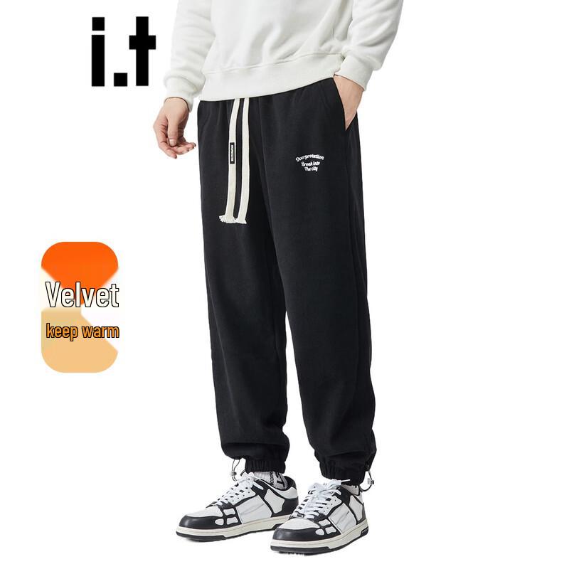 Men's Fleece Lined Drawstring Joggers