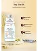 Rico Amino Acid Moisturizing Body Lotion - Nourishing, Non-Sticky, Anti-Cracking, Refreshing, and Tender Skin Care.