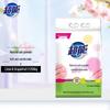ChaoNeng Natural Soap Powder (2.26kg + 200g Bonus)