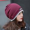 Solid Color Head Wrap Cap Ruffle Beanie Scarf Casual Turban Hat