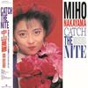 LP-Schallplatte MIHO NAKAYAMA Catch The Nite Klarsichtblaues Vinyl NAS2156 KING 2025 Japan Obi Japanischer PopRock