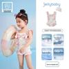 JELLYBABY Girls' UPF40+ Sun Protection One-Piece Swimsuit