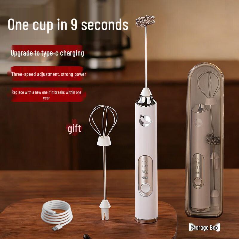 Electric Milk Frother