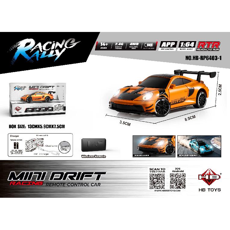1/64 Huangbo RP6401-6412 Rc Car Mini HBToys 4WD Alloy Rc Drift Cars APP Control Climbing Off Road Vehicle Children Toys Gifts