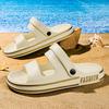 Fashion Men's Slippers Summer New Sandals  Light Adult Thick-soled Beach Shoes Men Non-slip Open-toe Sandals for Outdoor Male