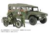 Tamiya Scale Limited Series JGSDF Reconnaissance Motorcycle High Mobility Vehicle Set Plastic Model 25188 1/35 &