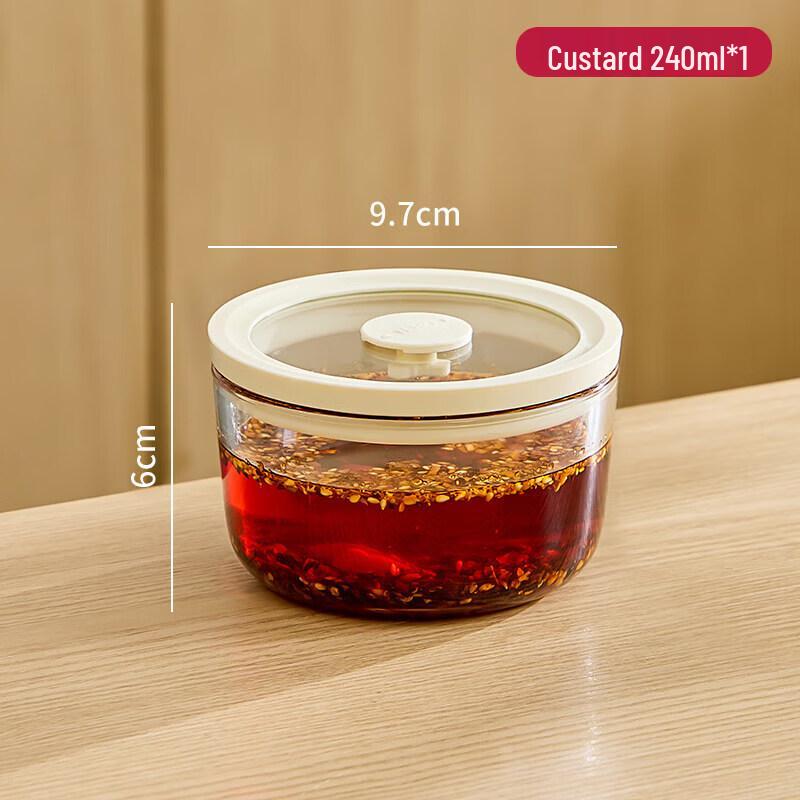 Glass Chili Oil Storage Jar