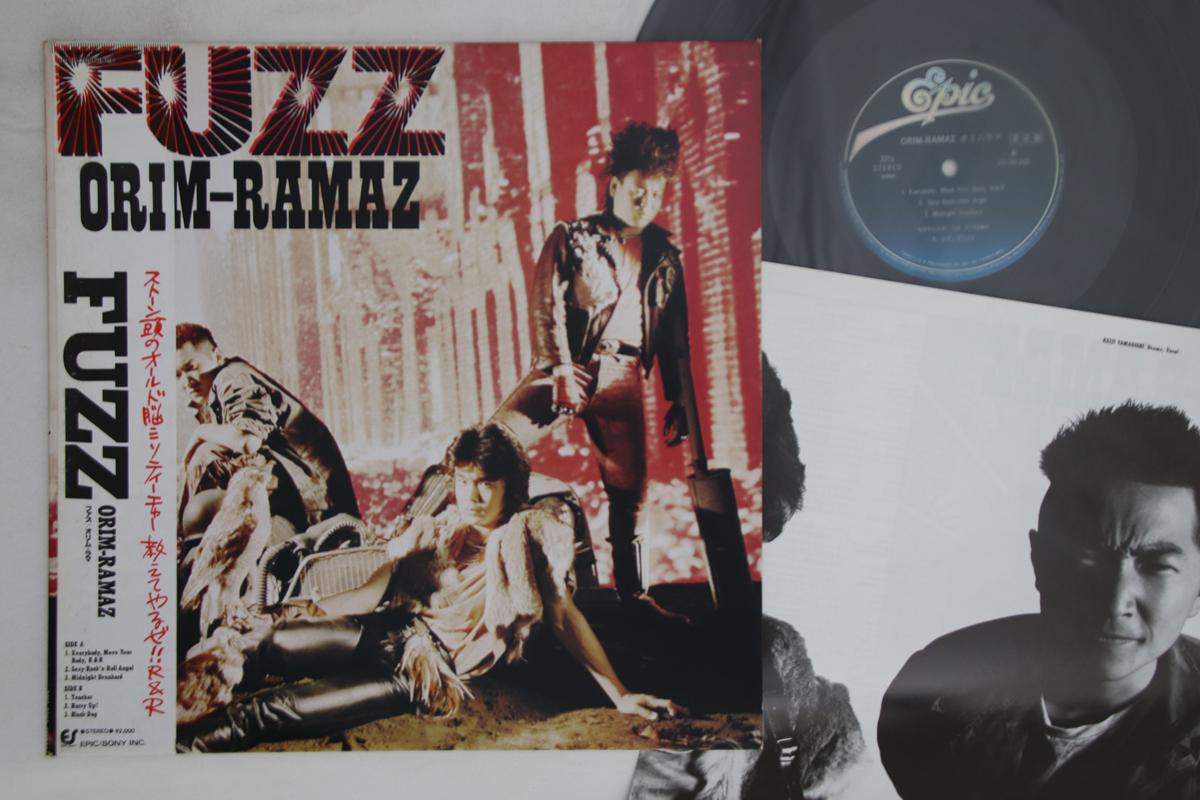

LP Record FUZZ - Orim Ramaz 203H268PROMO EPIC 1987 Japan Obi Japanese Pop/Rock Used