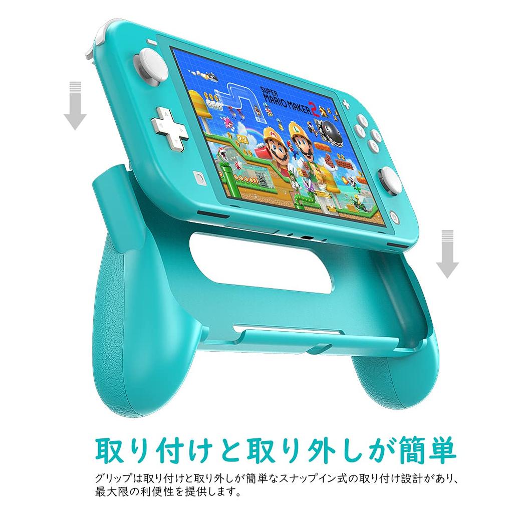 ATiC Maner Grip Stand pentru Switch Lite Confortabil la Ușor de Atașat și Compatibil cu Carcasa, Husă pentru Nintendo Switch Lite, Rezistent la Șocuri, Ergonomic,