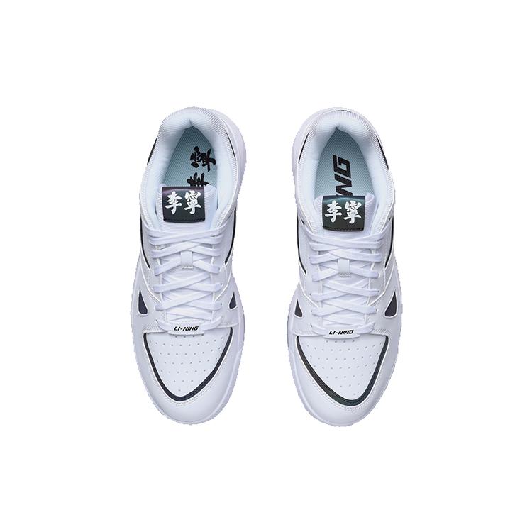 Li Ning Back To The Future Retro 90s Reflective Slip Resistant Abrasion Resistant Low top Vintage Basketball Shoes AGBR019-3
