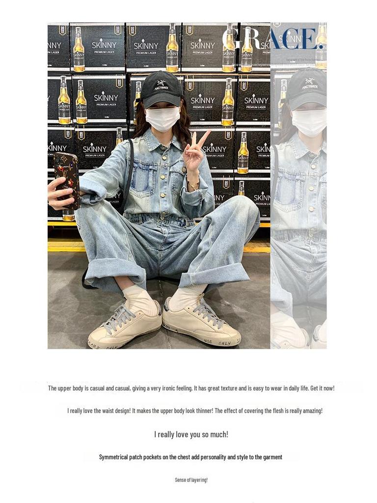 2024 Women's Loose Fit Denim Jumpsuit - Spring/Autumn Casual Age-Reducing Style