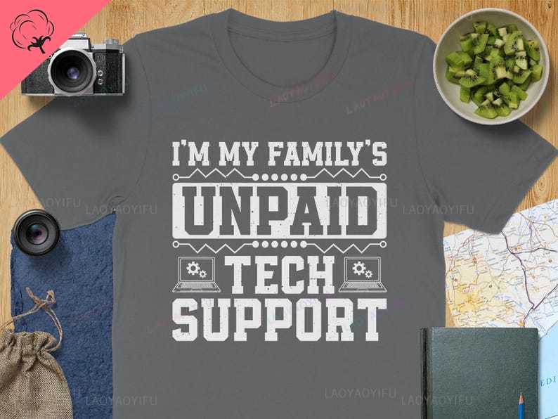 Computer Engineer Tshirt Im My Familys Unpaid Tech Support Tshirt Software Developer Coding Nerd Computer Science Pun Shirt