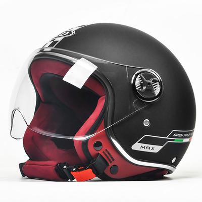 Schutzausrüstung – Motorradhelme