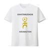 Einstürzende Neubauten Band Logo Print Mens T Shirt Fashion  Vintage Washed Fashion Soft Breathable Comfortable Unisex Casual