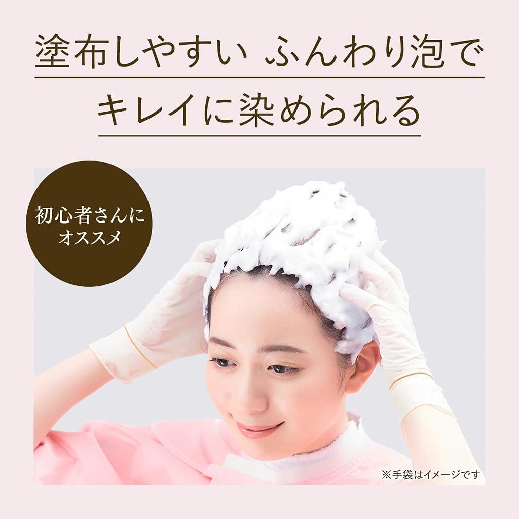 Beauty Lab Whip Hair Airy Beige 315g Color, (Quasi-drug) (x 1)