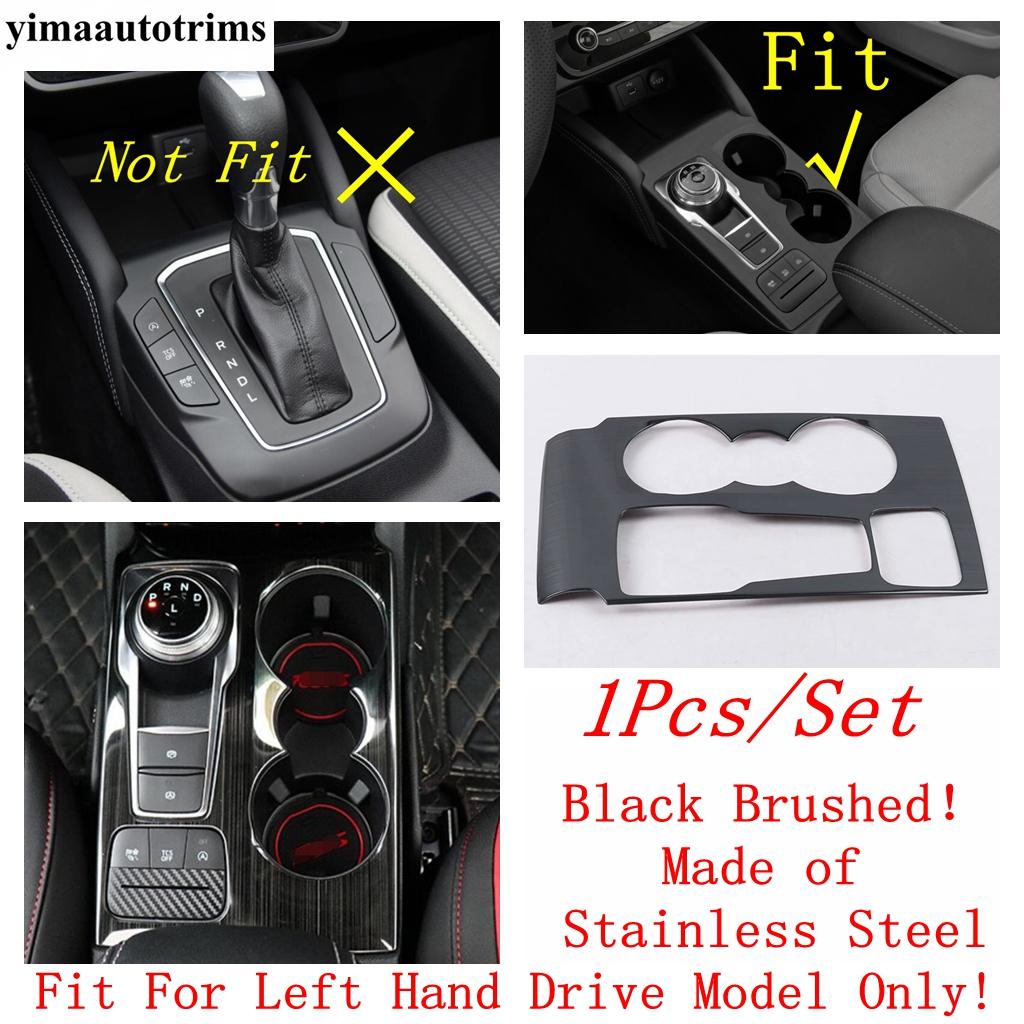 

Central Console Shift Gear Panel Decoration Cover Trim For Ford Focus MK4 - 2025 ABS / Stainless Steel Accessories Interior C-Stainless Steel