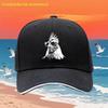 Cool Chicken With Sunglasses Baseball Cap Funny Summer Beach Trucker Hat Adjustable Unisex