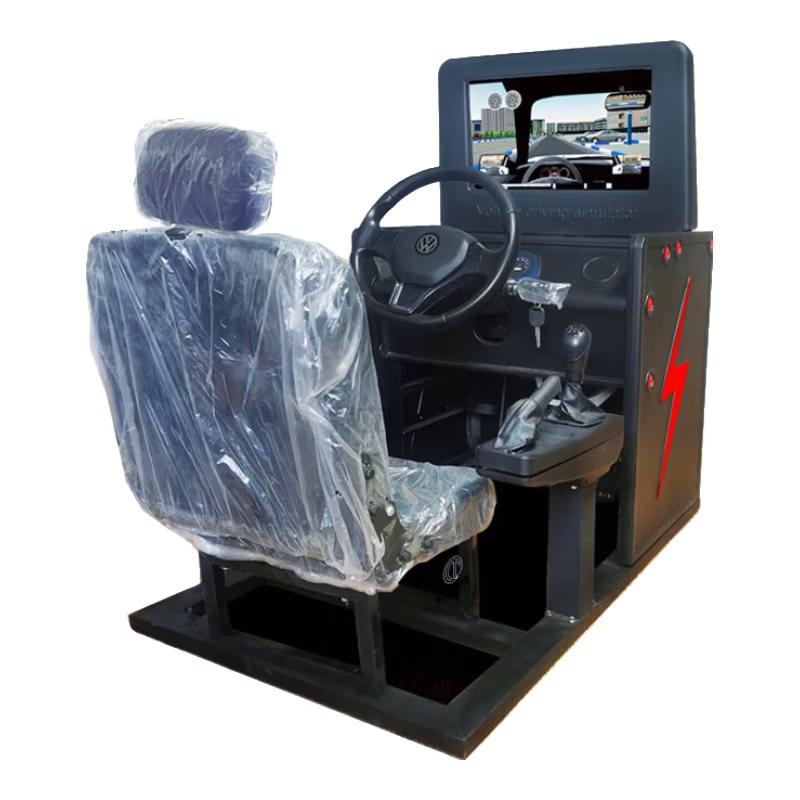 Junyi Car Driving Simulator Platform