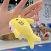 Cute Shark Whale Plush Keychain Charm