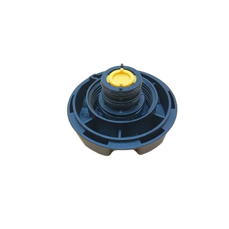 For BMW E90 E91 E92 E81 E82 E87 E88  Coolant Recovery Expansion Tank Cap Cover 17117521071 17117639020 17137516004 17117639021