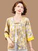 Mom's Spring Chinese-Style Mid-Sleeve Shirt for Middle-Aged Women