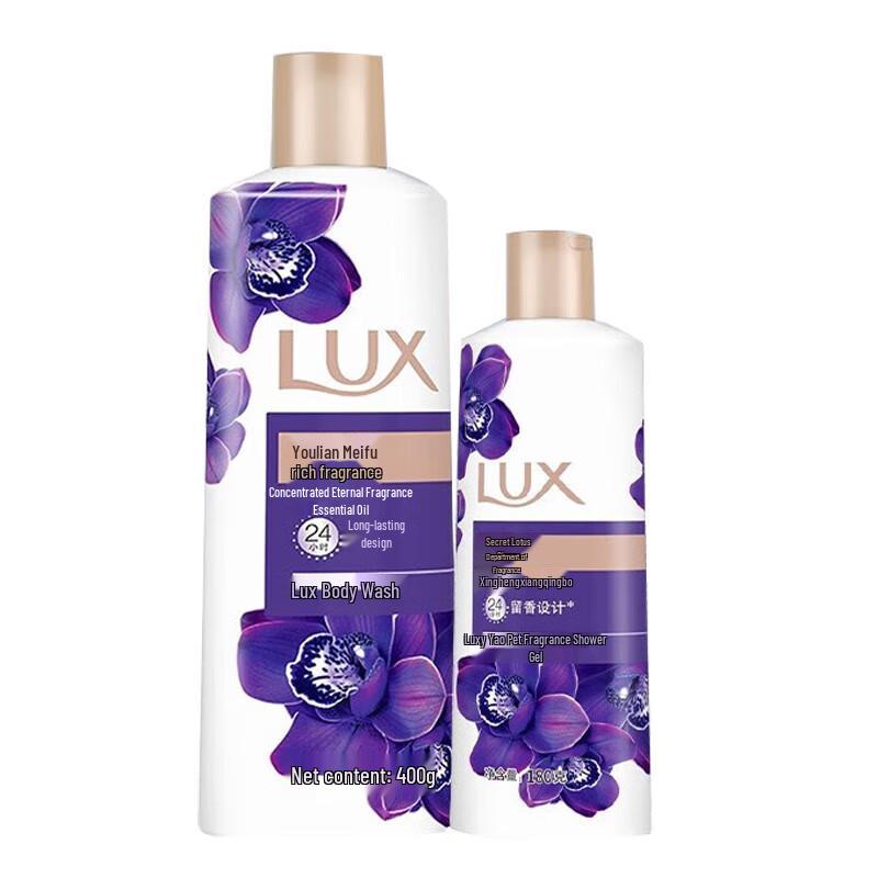 LUX Essential Oil Scented Shower Gel