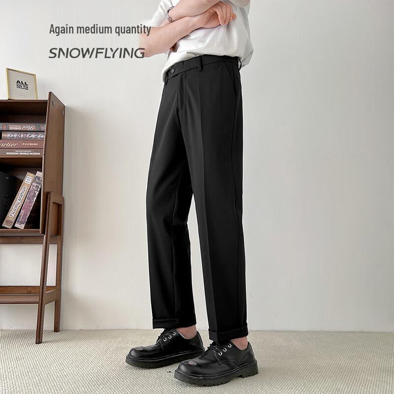Men's Wool Blend Moisture-Wicking Straight-Leg Casual Pants