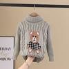 Children's Sweaters 2026 Autumn and Winter New Products Small and Medium-sized Long-sleeved