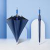 11-Inch umbrella, automatic golf umbrella, enlarged double-layer weather and rain dual-purpose, windstorm-resistant long handle advertising custom