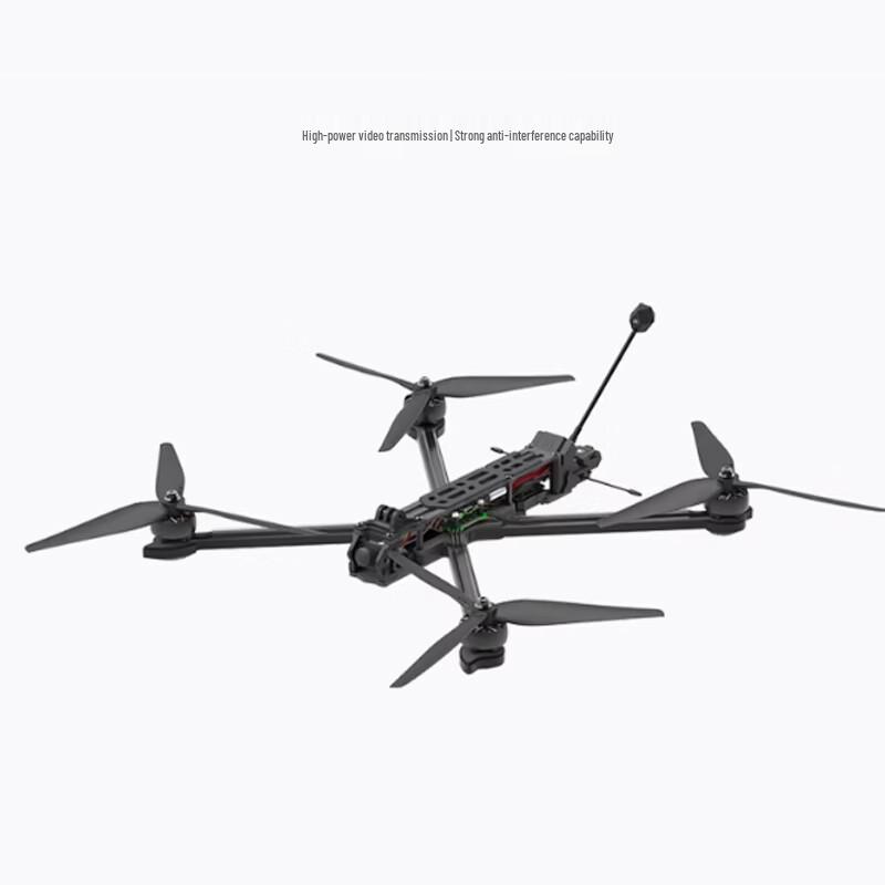 

Red Wing Defense 11-inch FPV Digital VTX