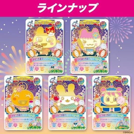 BANDAI Tamagotchi Gocchi Card 3 (Pack) (1 BOX contains 20 pieces)