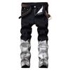 European And American New Cut Denim Jeans With Men'S Ripped Cuffs And Zipper Coating
