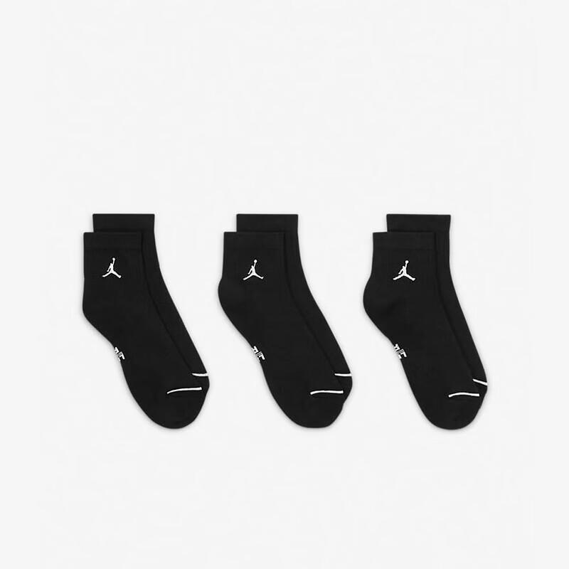 Jordan Men's Casual Basketball Crew Socks DX9655-010