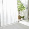 Lace Curtains That Are Hard To See from Width 100 X Length 198 Cm of UV Protects Floors and Furniture from Sun Prevents Air Conditioner