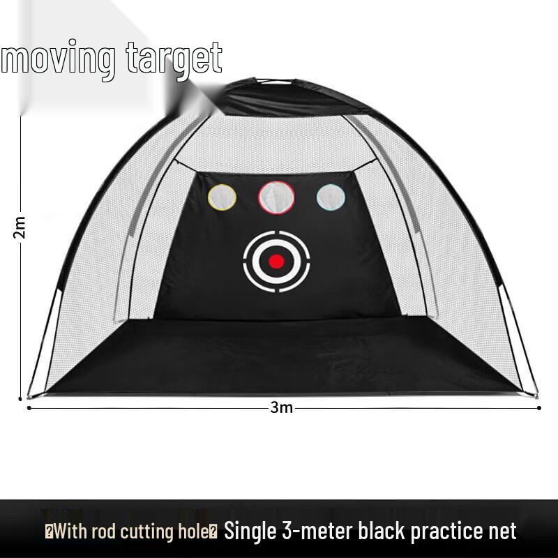 Dongbiao Golf Putting Practice Set